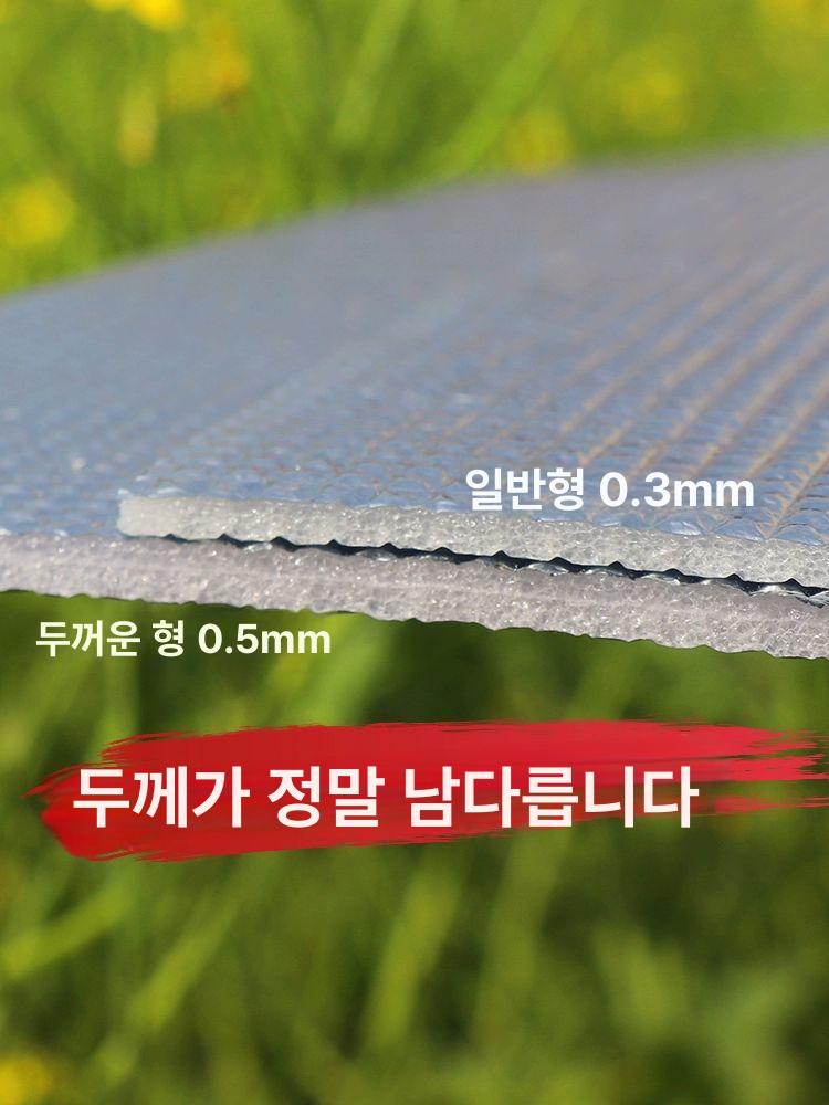 패턴 아크릴 럭셔리 여성 데스크탑 보석 덩굴 체크무늬 격자 거실 물컵 보관 - 상세 이미지 4