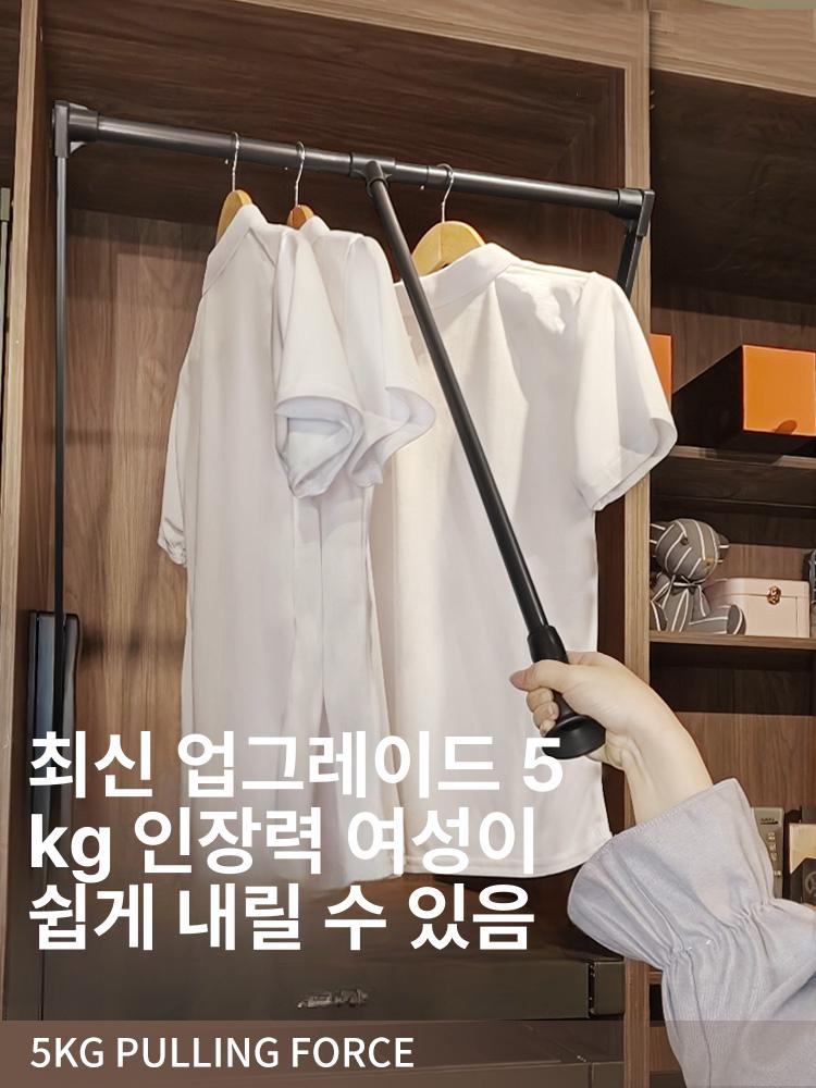 접이식 리프트행거 풀다운 내부 수납 옷걸이 랙 설치 폭 내리는 승강식 의류 걸이대 - 상세 이미지 5