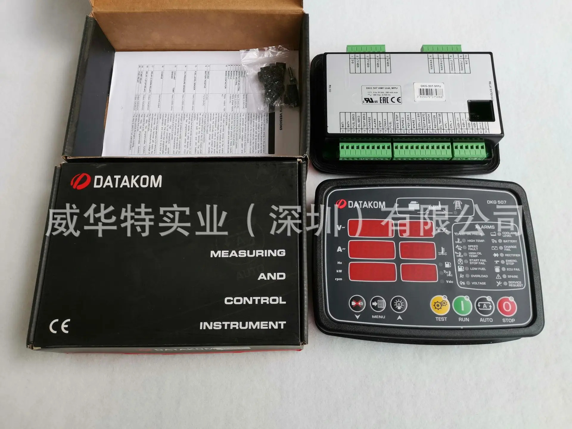DATAKOM 터키어 컨트롤러 DKG-507-MPU 디젤 발전기 세트 패널 모듈 DKG507AMF