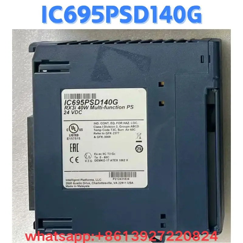 리퍼 모듈 IC695PSD140G OK
