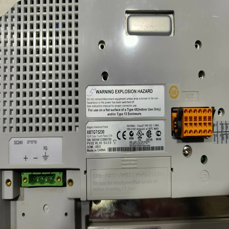 터치 스크린 XBT5330 상태