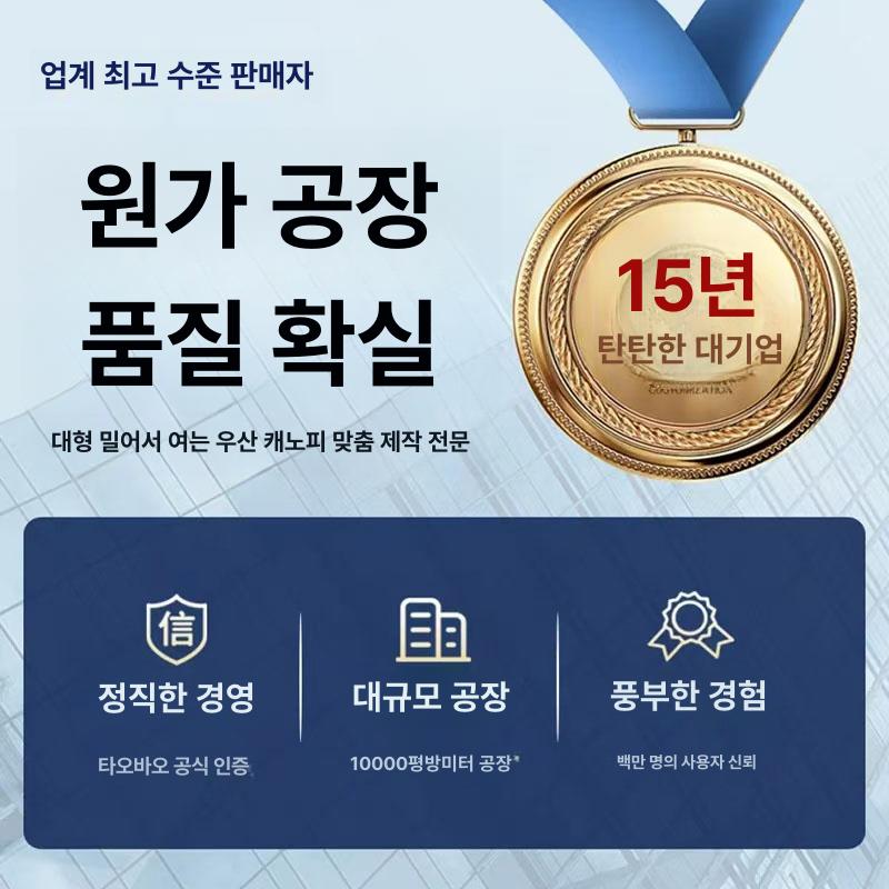 캐노피 투명방수천막 지붕 바람막이 그늘막 방풍 투명텐트 타포린 야외용 - 상세 이미지 4