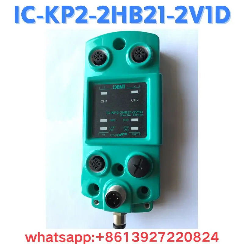 리퍼 컨트롤러 IC-KP2-2HB21-2V1D OK