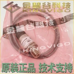 2025.5 PX2EN1XX100PSAAX 하니웰 공에이전트 압력센서 기술 지원