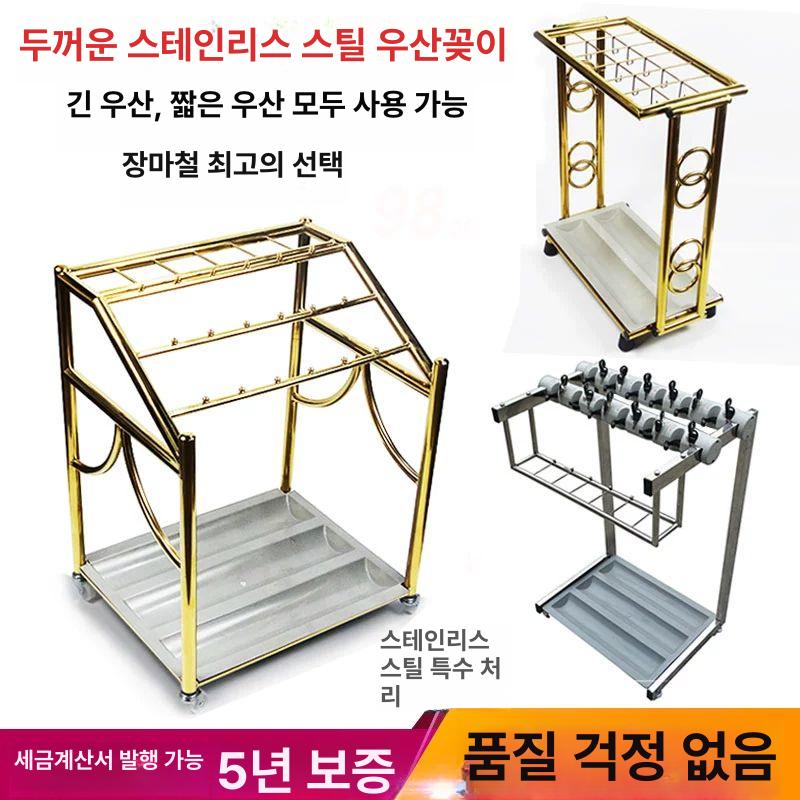 야구배트 받침대 선반 보관함 거치대 정리함 정리대 진열대 야구용품 디스플레이 - 상세 이미지 2