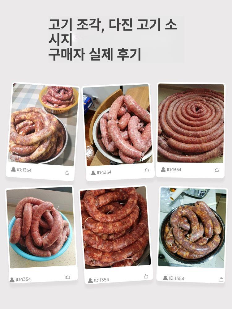 양념 육절기 만능 스텐 민서기 다짐육 상업용 고기분쇄기 가정용 기계 야채 슬라이서 - 상세 이미지 3
