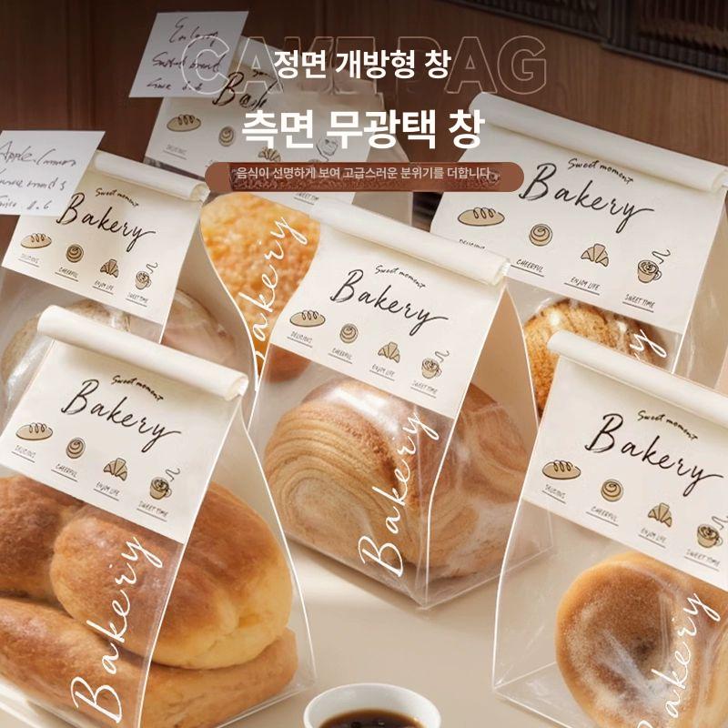 투명 비닐백 빵포장지 삼각형 비닐봉투 크라프트봉투 밀봉 보관 식빵봉투 - 상세 이미지 3