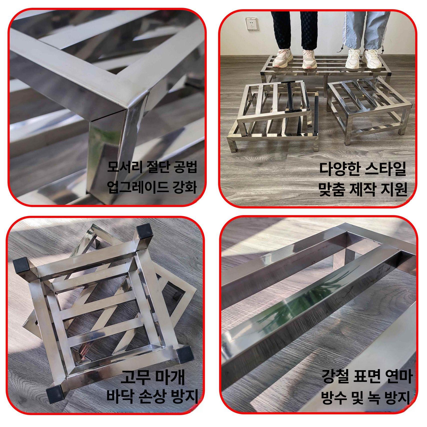 이동식 사각 화분받침대 스테인레스 철제 바퀴 거치대 정원용 다목적 운반 휠 강화 스탠드 - 상세 이미지 4