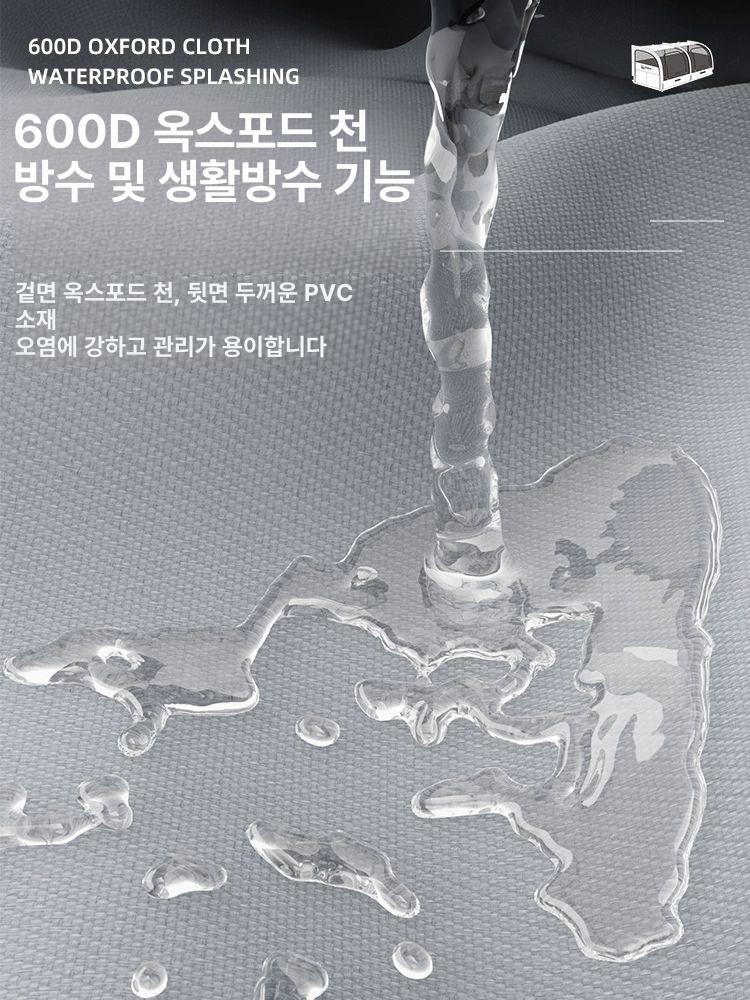 대형견 접이식 하우스 휴대용 팔각형 강아지 케이지 야외 차량용 펫 텐트 방수 소프트 외출용 견종 - 상세 이미지 3