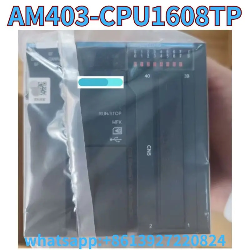 모듈 AM403-CPU1608TP
