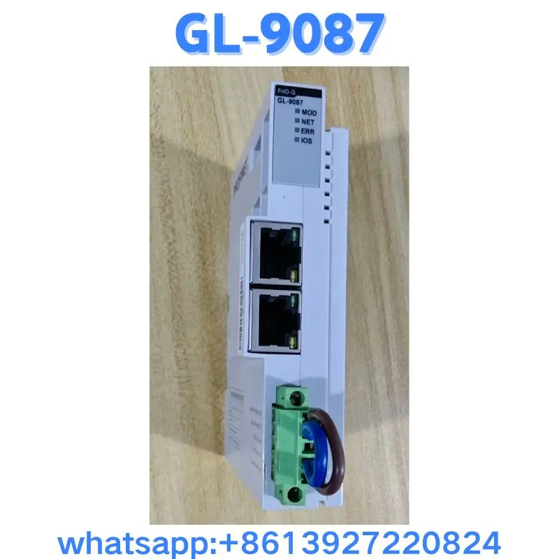 리퍼 모듈 GL-9087 OK