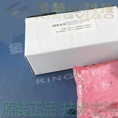 2025.5 U5131-000001-100PA 정밀/MEAS 압력센서 원본 기술 지원