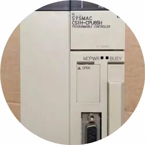 CPU 유닛 CS1H-CPU65H