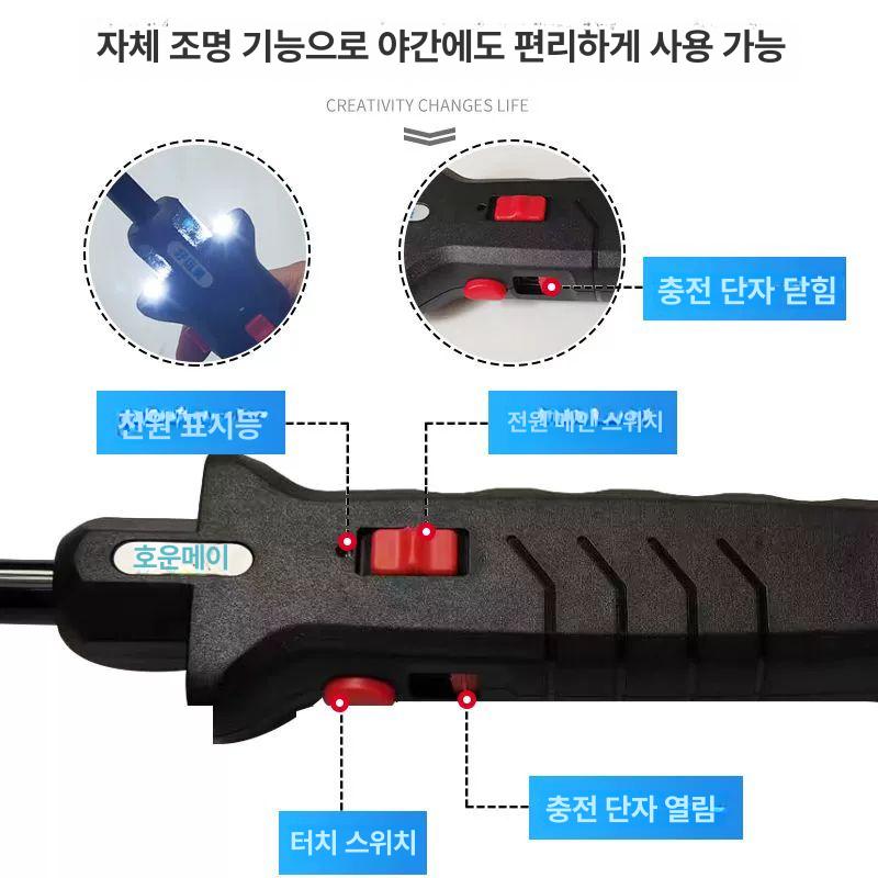 돼지 전기봉 소몰이 농장 가축 막대기 충격기 축산업 양돈 축사용 사육 몰이봉 - 상세 이미지 4