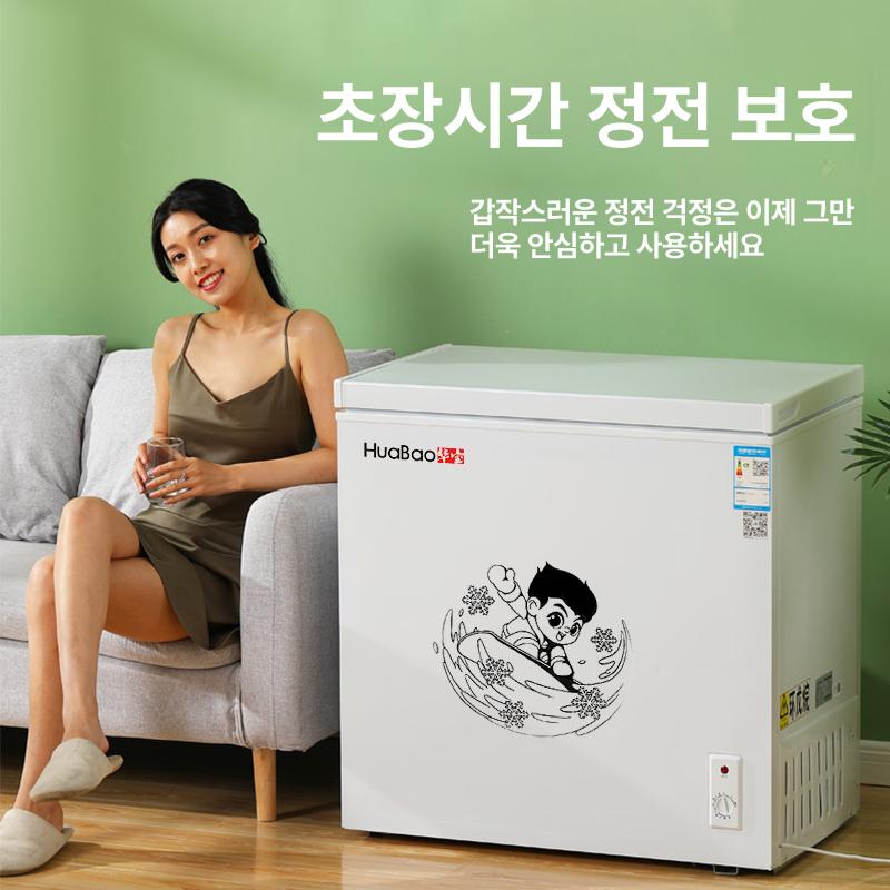 스탠드형 냉장고 뚜껑형 소형 서랍형 냉동 김치 보관 에너지 가정용 반찬 김냉 절약 - 상세 이미지 3