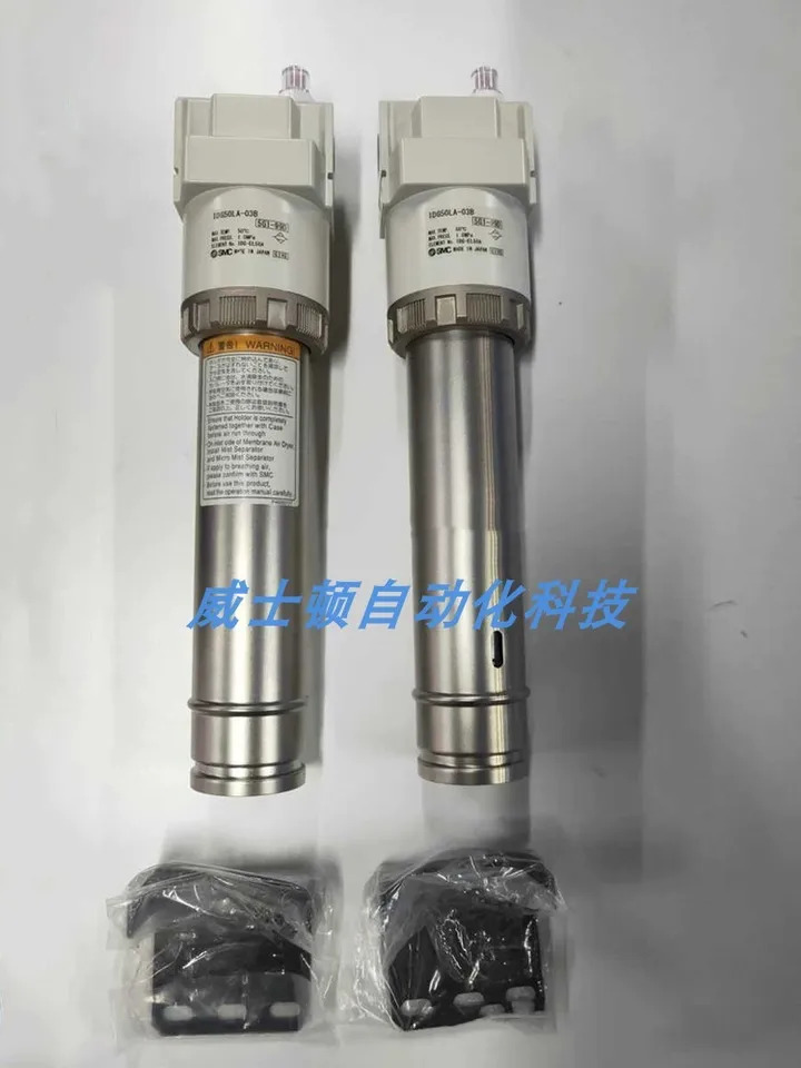 SMC 건조기 IDG50H-03B IDG50L-F03-PR IDG50A-F03