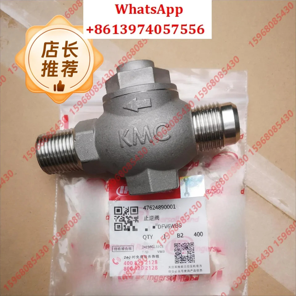 VT/WE 오일 프리 스크롤 머신 KMC 체크밸브 47624890001 오리지널