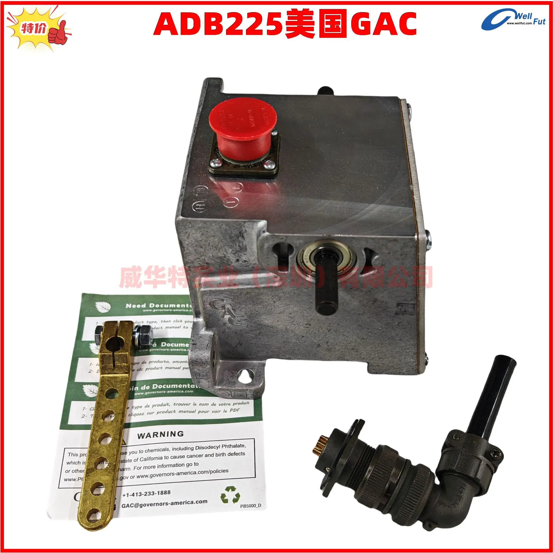 ACB275 ACB275H ADB120 ADC225KS-24 전액추에이터 ADC225