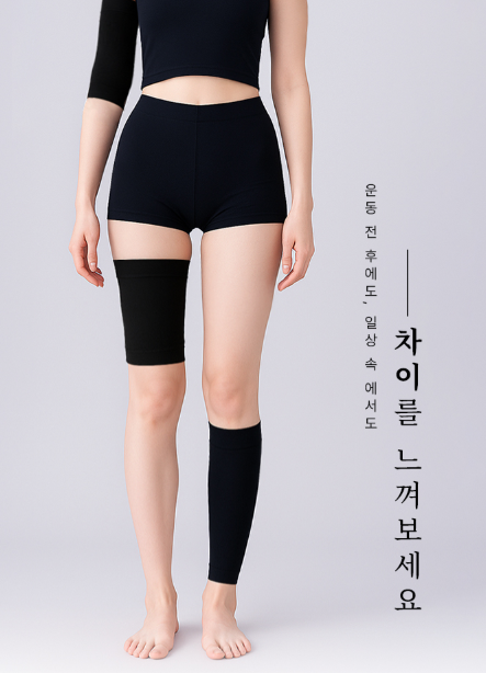 팔뚝 종아리 허벅지 압박 밴드 3종 부종 보정 스타킹 타이어트 토시 - 상세 이미지 3