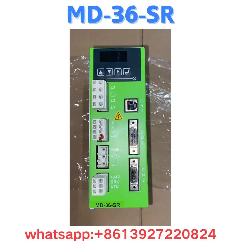 리퍼 드라이브 MD-36-SR OK