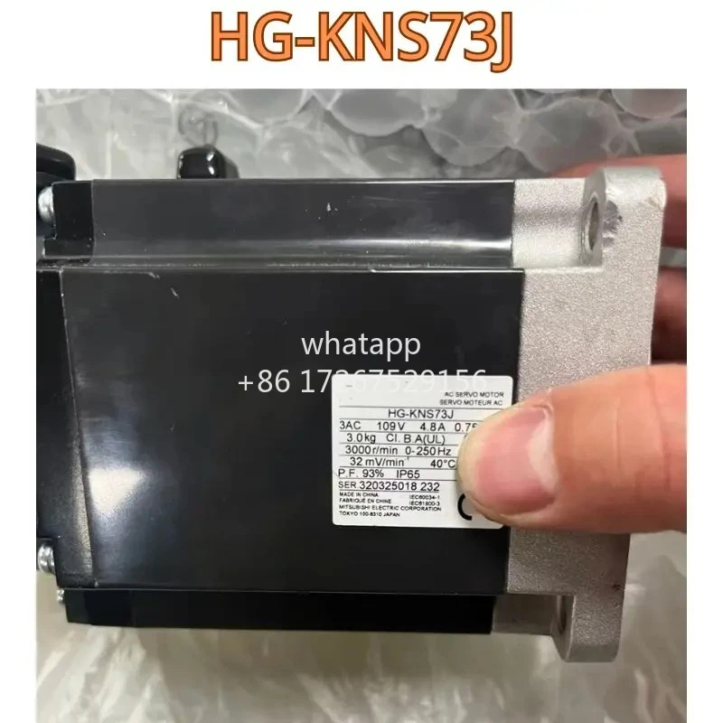 리퍼 모터 HG-KNS73J 기능 OK