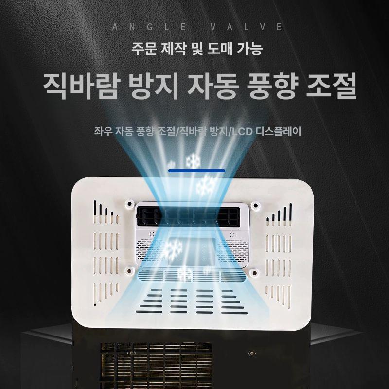 화물차 에어컨 냉방 차량용 트럭 차박 냉난방기 캠핑카 무시동히터 캠핑용 - 상세 이미지 3