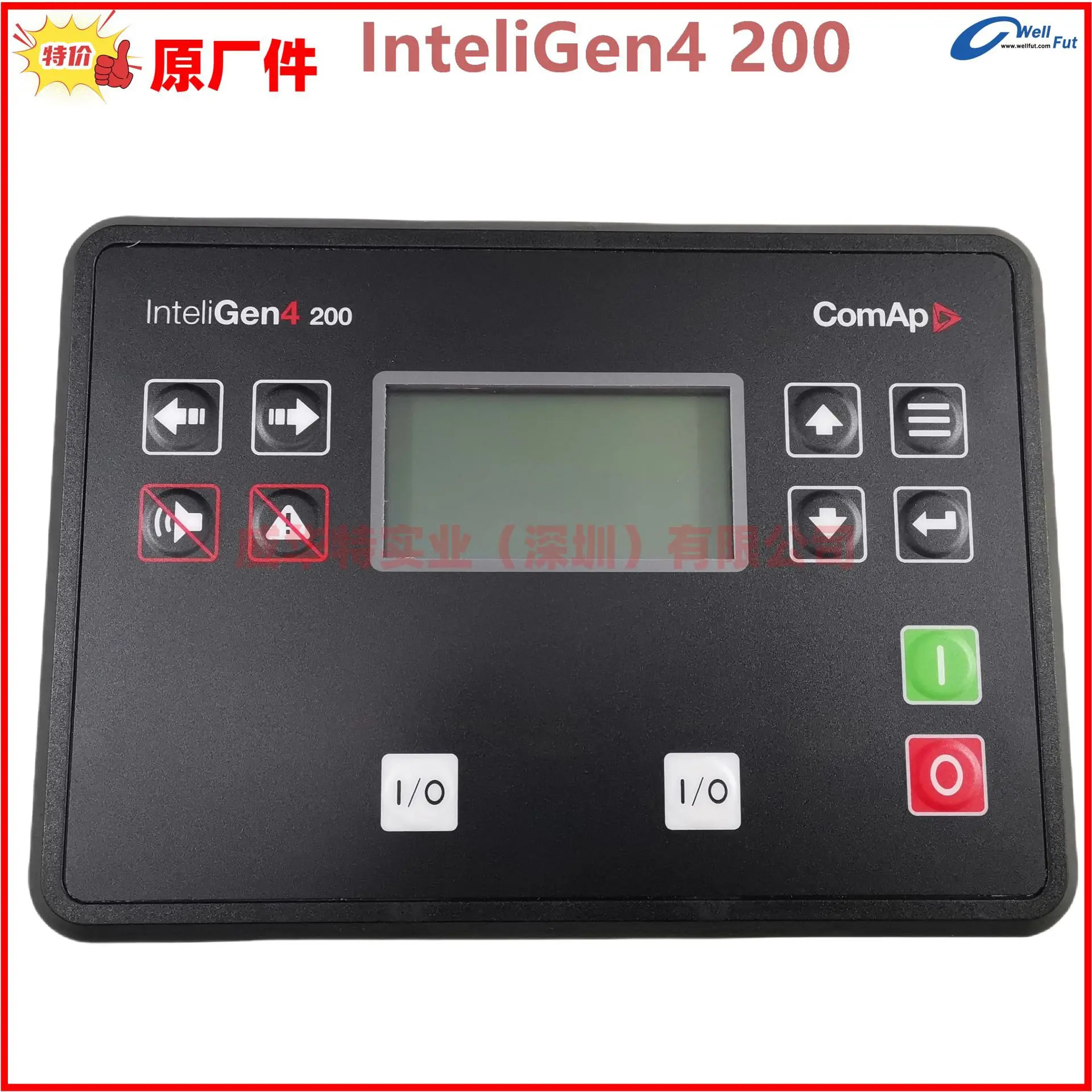 체코 Komai intel호환iGen 200 디젤 발전기 IG200 병렬 컨트롤러 intel호환iGen4