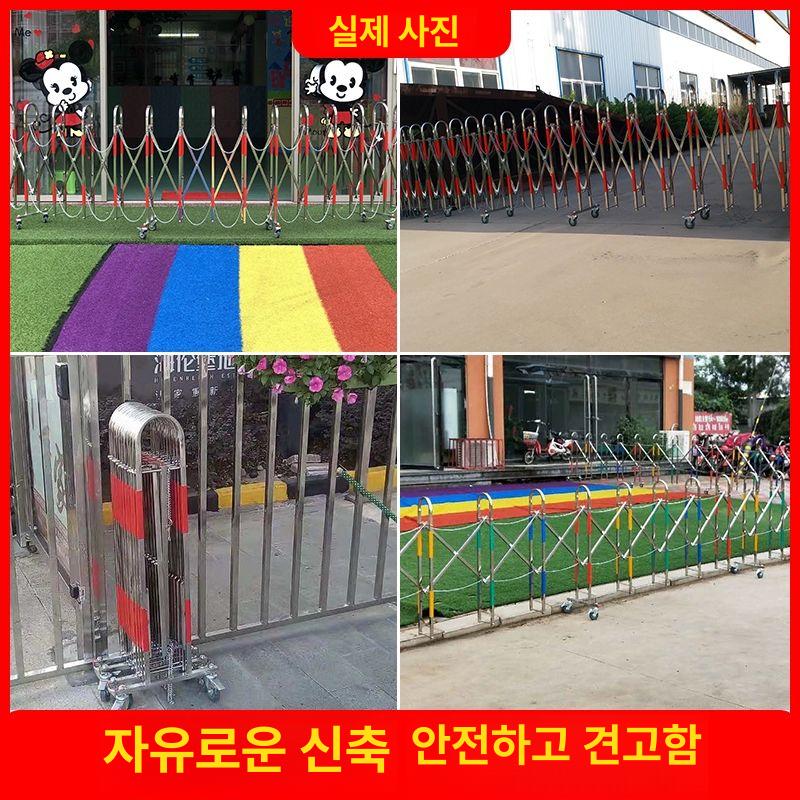 이동식 차량통제 차단봉 안전펜스 바리케이드 주차장 공사장 울타리 가설 출입통제기 - 상세 이미지 3