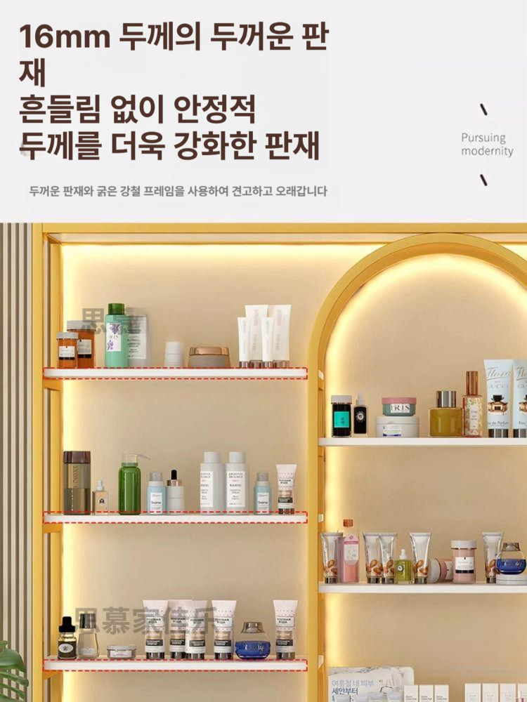 화장품 진열 제품 장 아트 네일 캐비닛 뷰티 살롱 아크릴 디피 선반 - 상세 이미지 2