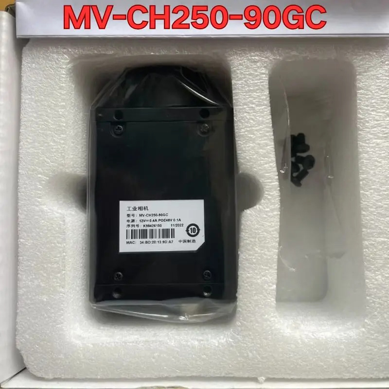 MV-CH250-90GC 산업카메라 신