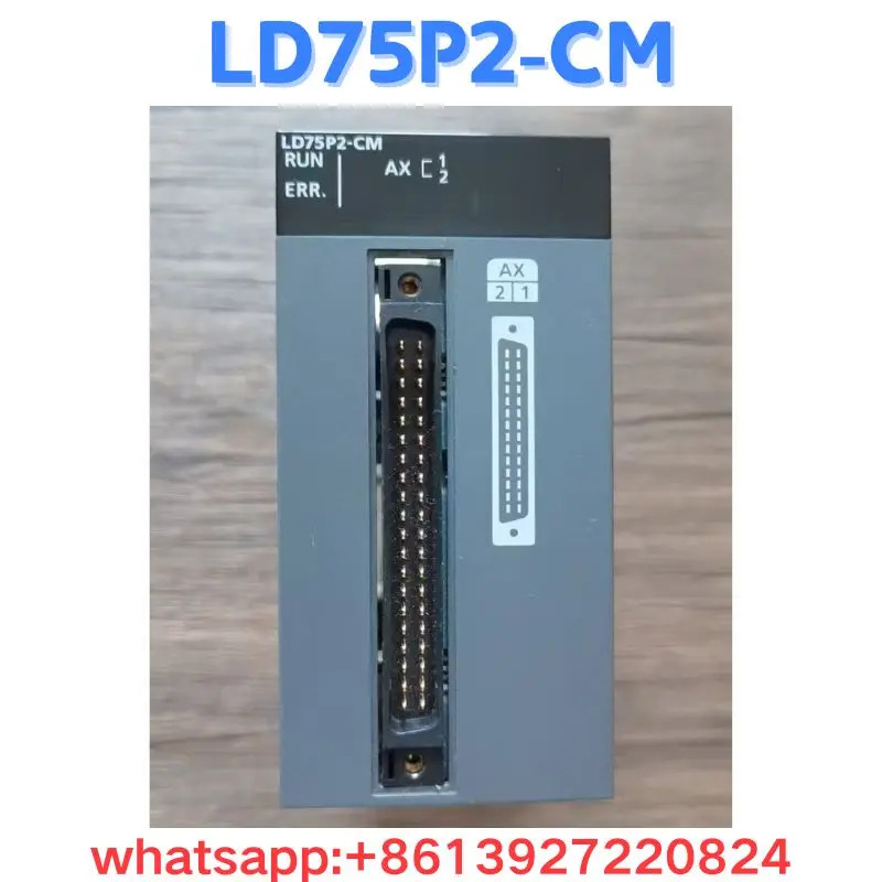 리퍼 모듈 LD75P2-CM OK