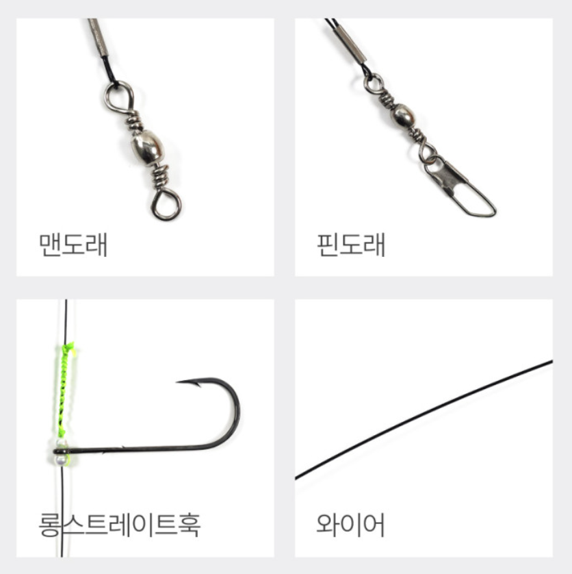 키우라 마스터리그 광어다운샷 광따채비 와어어 K402 - 상세 이미지 3