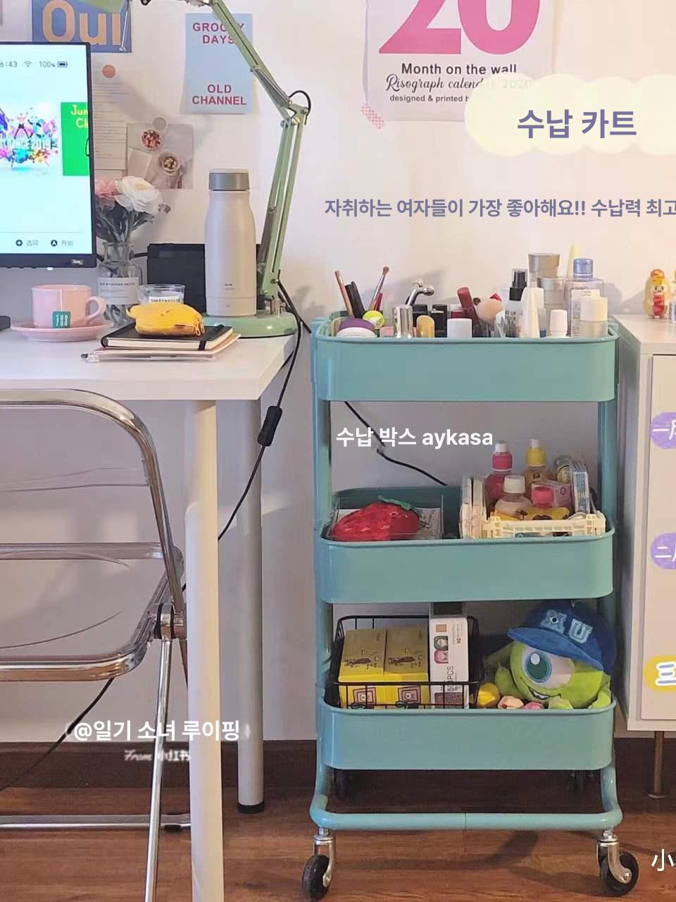 진열대 이동선반 바퀴달린 매대 트롤리 접이식선반 수납장 간이 - 상세 이미지 4