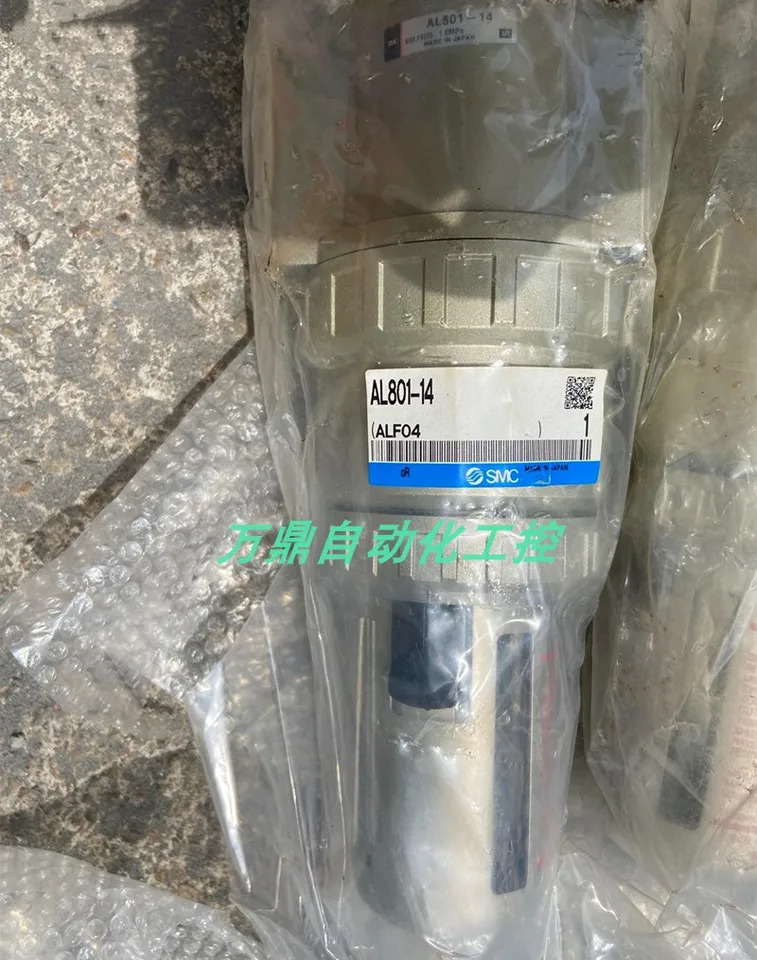 SMC 고유량 에어 필터 AF811-14 AF800-14 AF900-F20 신