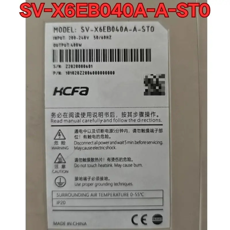 리퍼 SV-X6EB040A-A-ST0 서보 드라이브 기능 정상