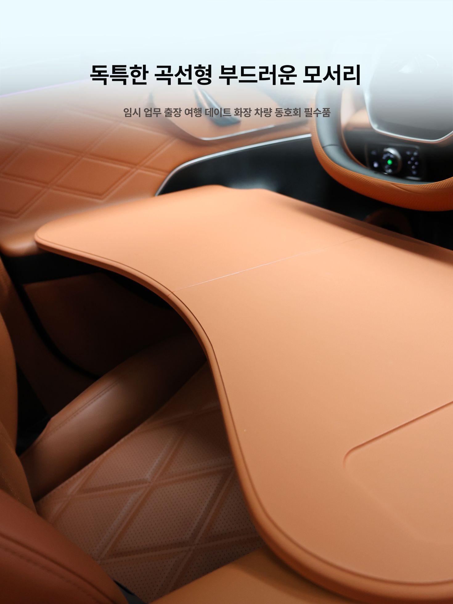 차량용 테이블 접이식 무타공 다용도 조수석 거치대 수납 랙 설치 홀더 캠핑 식사 - 상세 이미지 4