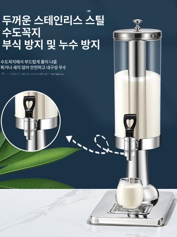 식혜 디스펜서 냉장 업소 기계 음료기 냉음료 뷔폐 뷔페 수 베버리지 실린더 탄산 - 상세 이미지 3