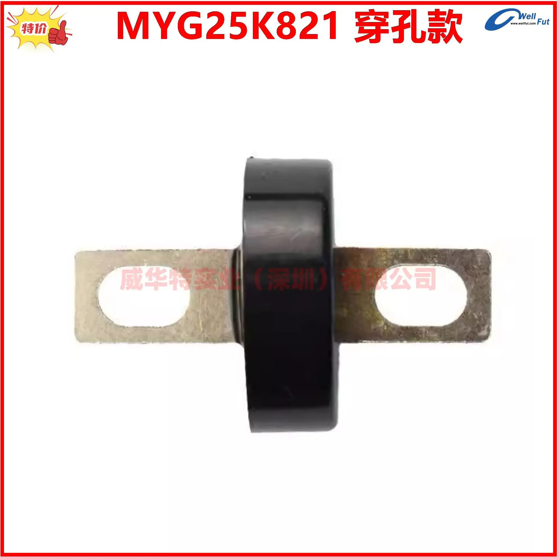 ENG 정류기 브리지 100A/1200V YG5052 YG3924 휠 ZY1720 100A-12