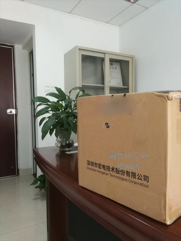 7710 모듈 DTU 4G 풀 넷콤 H7710 // h7710s h775c