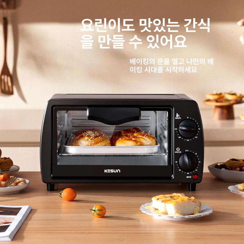 캠핑 휴대용 전자레인지 차박 푸드워머 보온고 야외 도시락 보온 여행용 컴팩트 미니 온열 식사 - 상세 이미지 4