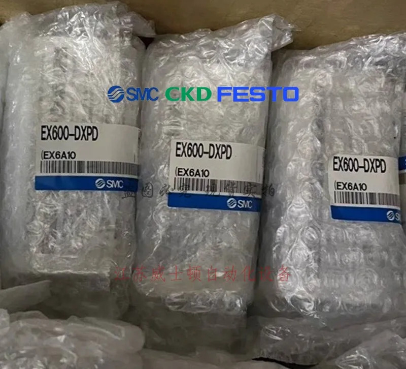 미국 DSTI 로터리 조인트 LT-2181-R 포장