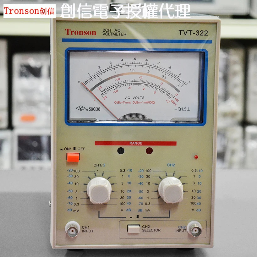 TVT-322 듀얼 핀 밀리전압계 AC 300UV-100V 전압계 채널