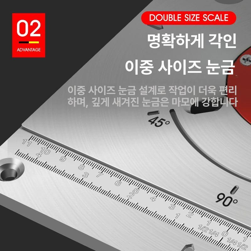 루터 테이블 목공 보드 밀링 가이드 작업용 작업대 전기 슬라이딩 트리머 밀링선반 다기능 - 상세 이미지 3
