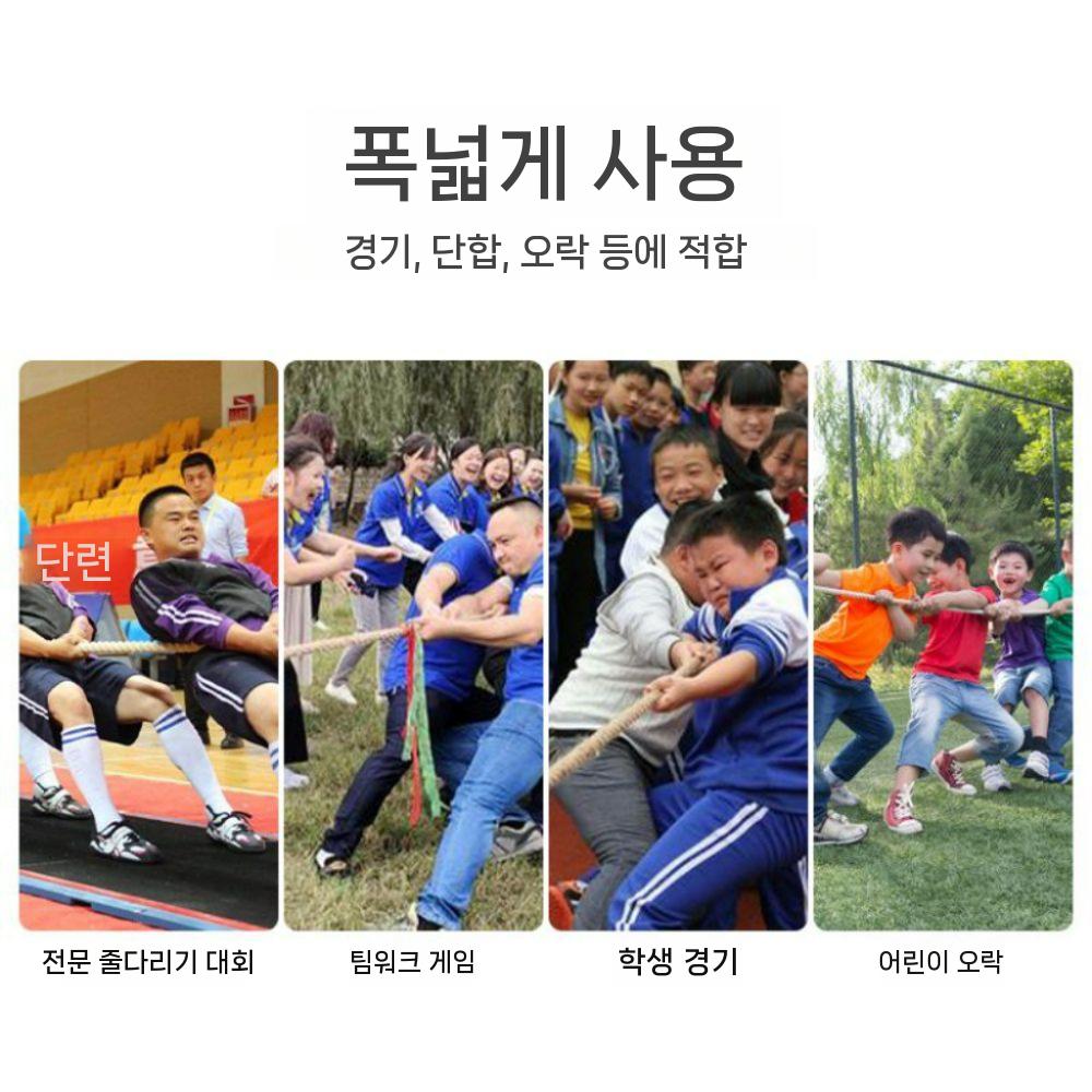 마닐라 황마 배틀로프 줄다리기 밧줄 짐로프 크로스핏 운동 헬스장 밧줄운동 헬스 전신 근력 - 상세 이미지 4