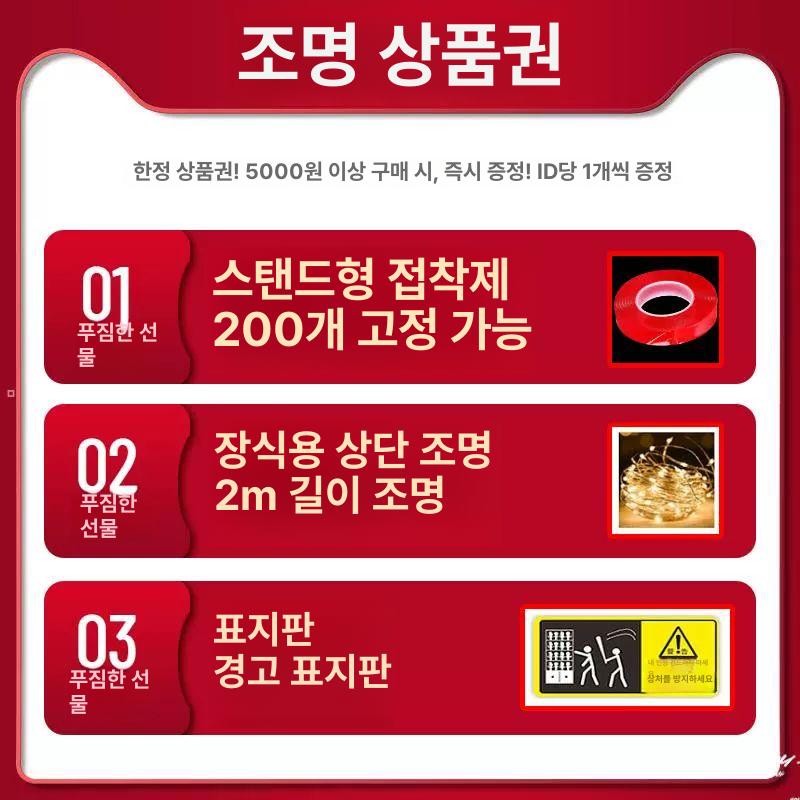 진열대 피규어보관함 박스 디스플레이 상자 피규어장 아크릴케이스 굿즈 아크릴진열장 - 상세 이미지 2