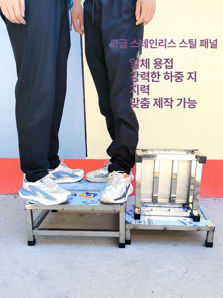 낮은 작업대 스테인리스 접이식 싱크대 바닥선반 조리대 식당 업소용 공장 사각 - 상세 이미지 2
