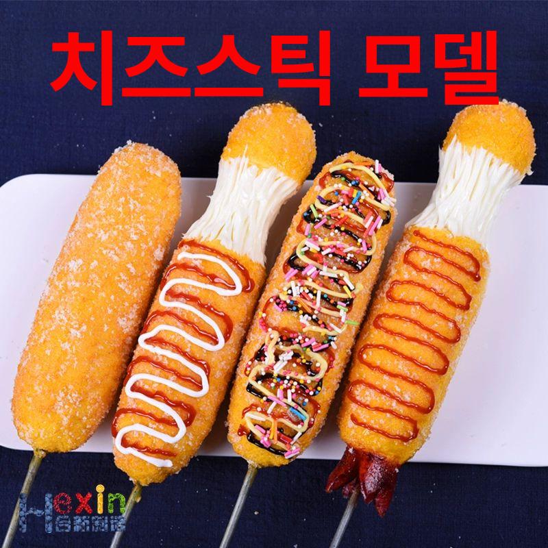 가짜 장식용 음식모형 인조 디스플레이 인테리어 카페 촬영소품 사진촬영 홈데코 - 상세 이미지 2