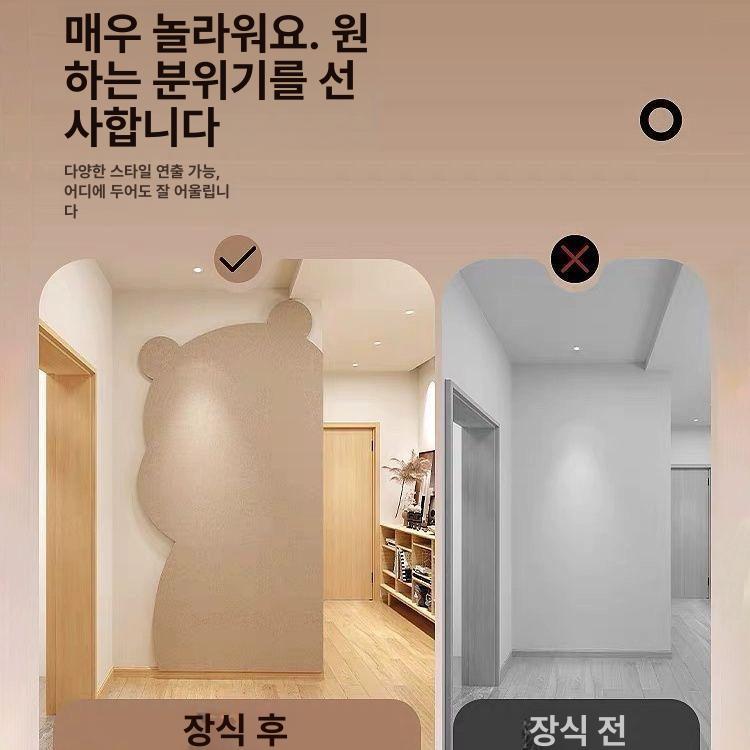 교실 포토액자 벽걸이 인테리어 게시판 벽장식 펠트보드 포토보드 벽사진걸이 - 상세 이미지 5