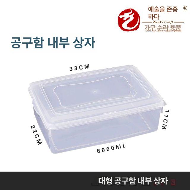 미술도구 미술캐리어 화구박스 스케치 미대생 화방 트롤리 화구통 야외 휠 도구박스 - 상세 이미지 5