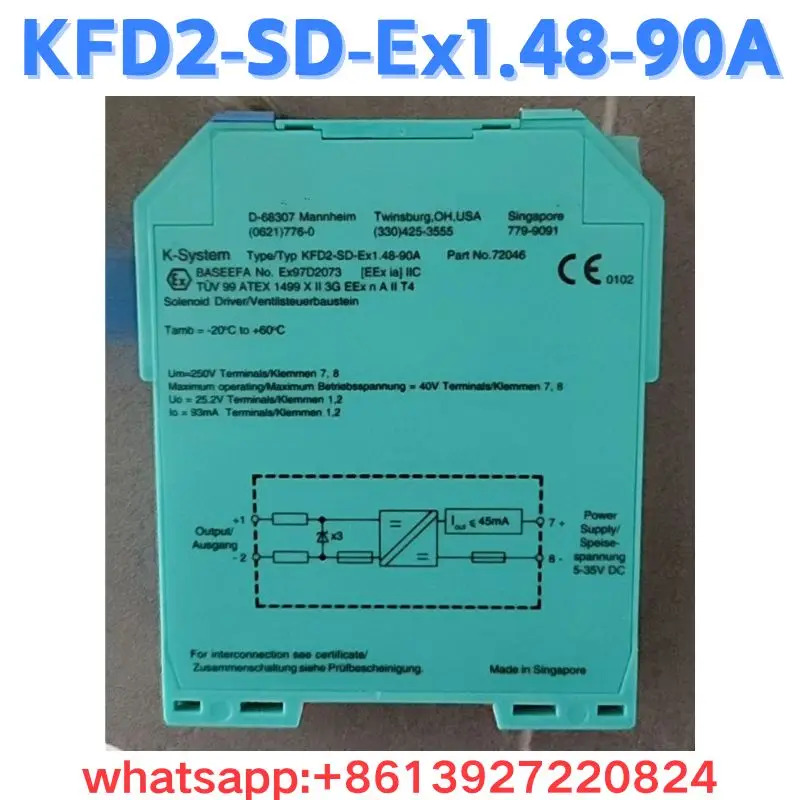 리퍼 안전 배리어 KFD2-SD-Ex1.48-90A OK